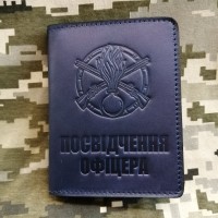 Обкладинка Посвідчення Офіцера Механізовані Війська синя з відділом для перепустки