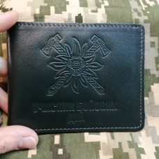 Обкладинка УБД Гірська Піхота темно-зелена з люверсом