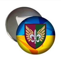 Відкривачка з магнітом 132 ОРБ (жовто-блакитна)