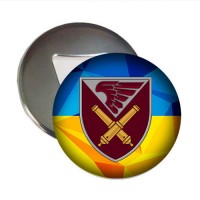Відкривачка з магнітом 148 ОГСАДн (жовто-блакитна)