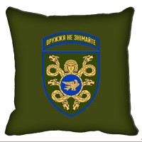 Декоративна подушка 53 ОМБр (олива)