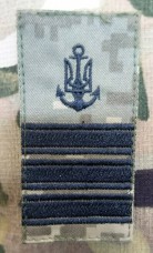 Погон ВМСУ Капітан III рангу (піксель чорна нитка)