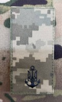 Погон ВМСУ Матрос (піксель чорна нитка)