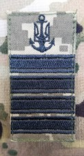 Погон ВМСУ Капітан I рангу (піксель чорна нитка)