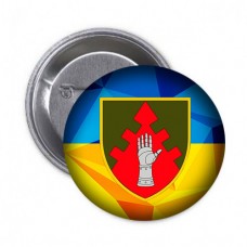 Купить Значок ЦУБВС ЗСУ (жовто-блакитний) в интернет-магазине Каптерка в Киеве и Украине