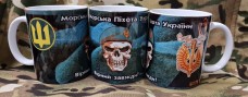 Керамічна чашка Морська Піхота Вірний Завжди Знак і Тризуб (череп в береті)