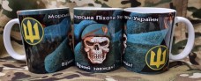 Керамічна чашка Морська Піхота Вірний Завжди Тризуб (череп в береті)