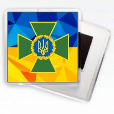 Купить Магнітик ДПСУ (жовто-блакитний) в интернет-магазине Каптерка в Киеве и Украине