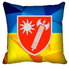 Декоративна подушка ВСП Східне Територіальне Управління (жовто-блакитна)