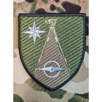 Нарукавний знак 64 Топогеодезичний Центр (польовий)