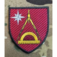 Нарукавний знак 8 редакційно-видавничий центр