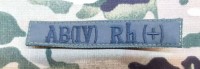 Нашивка група крові АВ (IV) Rh (+) Олива (згідно наказу 238)