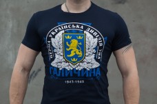 Купить Футболка 1 УД УНА (темно-синя) в интернет-магазине Каптерка в Киеве и Украине