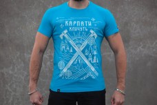 Купить Футболка Карпати кличуть (блакитна) в интернет-магазине Каптерка в Киеве и Украине
