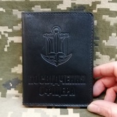 Обкладинка Посвідчення Офіцера ВМСУ чорна з відділом для перепустки