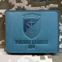 Обкладинка УБД 406 ОАБр Ми боги війни зелена з люверсом