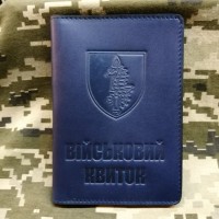 Обкладинка Військовий квиток 73 МЦ ССО шеврон синя