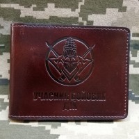 Обкладинка УБД 101 Окрема Бригада Охорони ГШ ЗСУ шкіра Prestige коричнева з люверсом