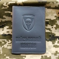 Обкладинка Військовий квиток 72 ОМБр сіра