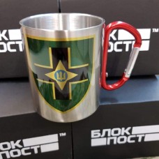 Термочашка з принтом 28 ОМБр