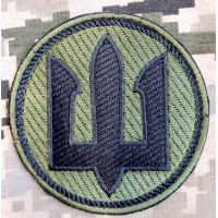 Нарукавний знак Морська піхота України (польовий) Варіант