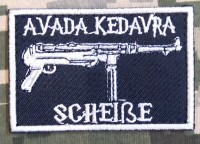 Нашивка Avada Kedavra Scheiße