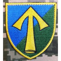 Нарукавний знак 57 ОМПБр (Кольоровий)