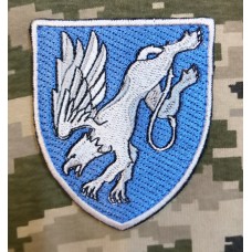 Нарукавний знак 204 Севастопольська бригада тактичної авіації