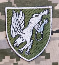 Нарукавний знак 204 Севастопольська бригада тактичної авіації імені Олександра Покришкіна (польовий)