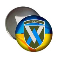 Відкривачка з магнітом 11 Окрема Бригада Армійської Авіації