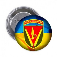 Значок 40 Окрема Артилерійська Бригада ім. Великого князя Вітовта