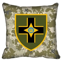 Декоративна подушка 28 Окрема Механізована Бригада (піксель)