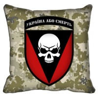 Декоративна подушка 72 Окрема Механізована Бригада ім. Чорних Запорожців (піксель)