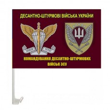 Автомобільний прапорець Командування ДШВ (знак ДШВ марун)
