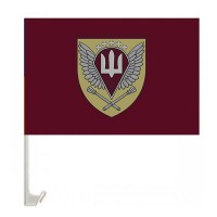 Автомобільний прапорець Командування ДШВ (шеврон марун)