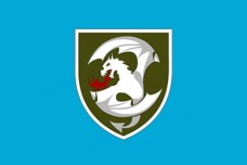 Прапор 12 окрема бригада армійської авіації  блакитний варіант з шевроном