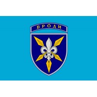 Прапор 16 окрема бригада армійської авіації "Броди" блакитний варіант з шевроном
