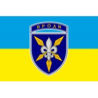 Прапор 16 окрема бригада армійської авіації жовто-блакитний з нарукавним знаком
