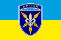 Прапор 16 окрема бригада армійської авіації жовто-блакитний з нарукавним знаком