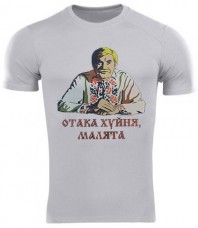 Купить Футболка Coolmax Дід Панас (сіра) в интернет-магазине Каптерка в Киеве и Украине