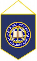 Вимпел Навчальний Центр Морської Охорони ДПСУ (синій)