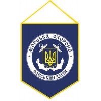 Вимпел Одеський Загін Морської Охорони ДПСУ (синій)
