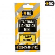 Купить Хімсвітло M-Tac 4,5х40 жовтий (10 шт) в интернет-магазине Каптерка в Киеве и Украине