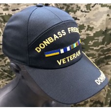 Бейсболка з вишивкою Donbass Freedom Veteran (чорна)