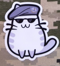 Купить Наліпка ССО Спеціальний Котик в интернет-магазине Каптерка в Киеве и Украине