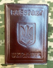 Обкладинка Паспорт тризуб шкіра Prestige (коричнева)