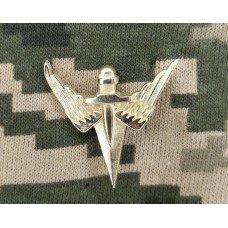 Емблеми на комірець Армійська Авіація (нового затвердженого зразка) (пара)