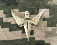 Емблема на комірець Армійська Авіація (нового затвердженого зразка)