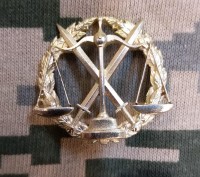 Емблеми на комірець Юридична служба і спеціалісти цивільно-військового співробітництва
