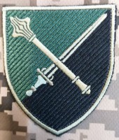 Нарукавний знак Командування Морської Піхоти (польовий)